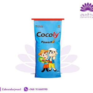 Kokkoli Fertilizer