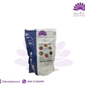 Silicate Pro Fertilizer