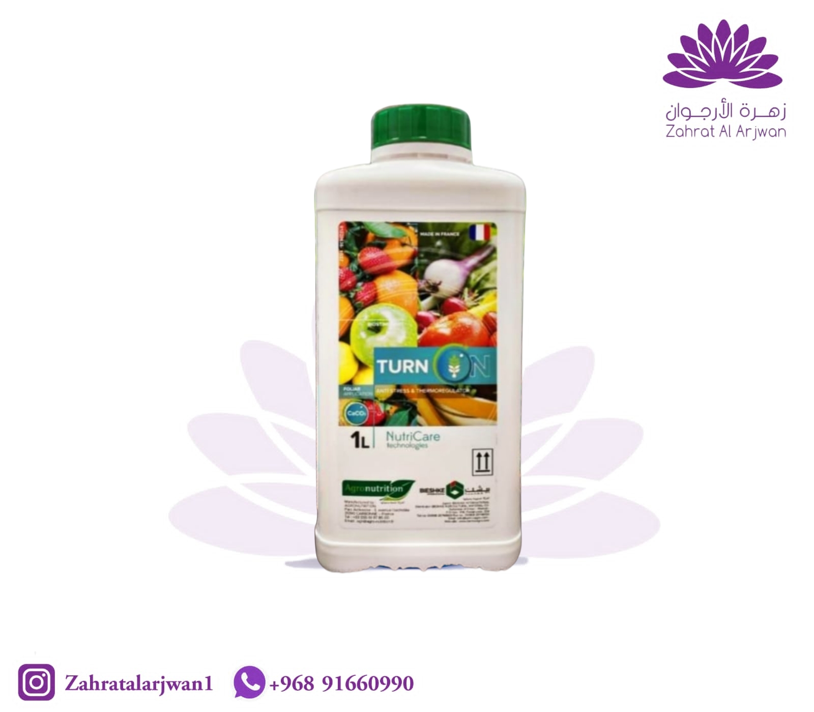 Turn On Plant Biostimulant – Zahrat Al Arjwan