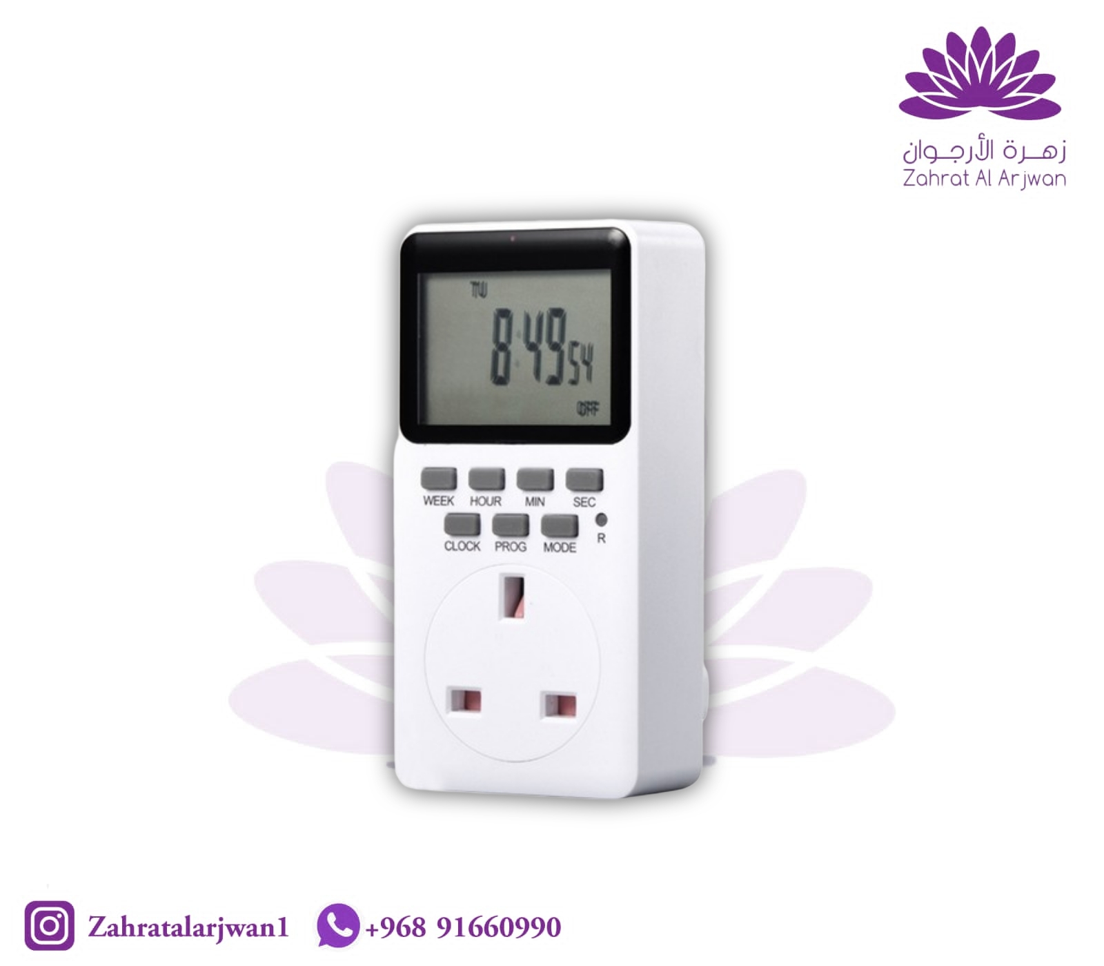 Smart Digital Plug-in Timer SET09A-UK – Zahrat Al Arjwan