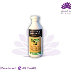 Crash Systemic Insecticide