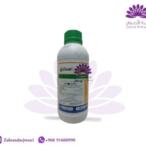 مبيد اعشاب دوال جولد