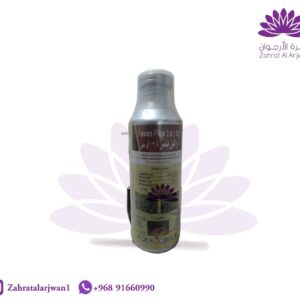 مبيد حشري رافن 250ملي