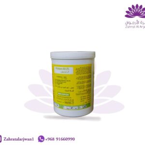 هرمون الرايزوبون ٪2الاصفر/500جرام