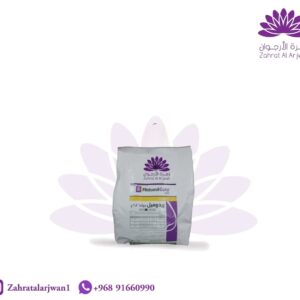 مبيد فطري ردوميل جولد 2.5