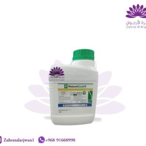 مبيد فطري ردوميل جولد  ار