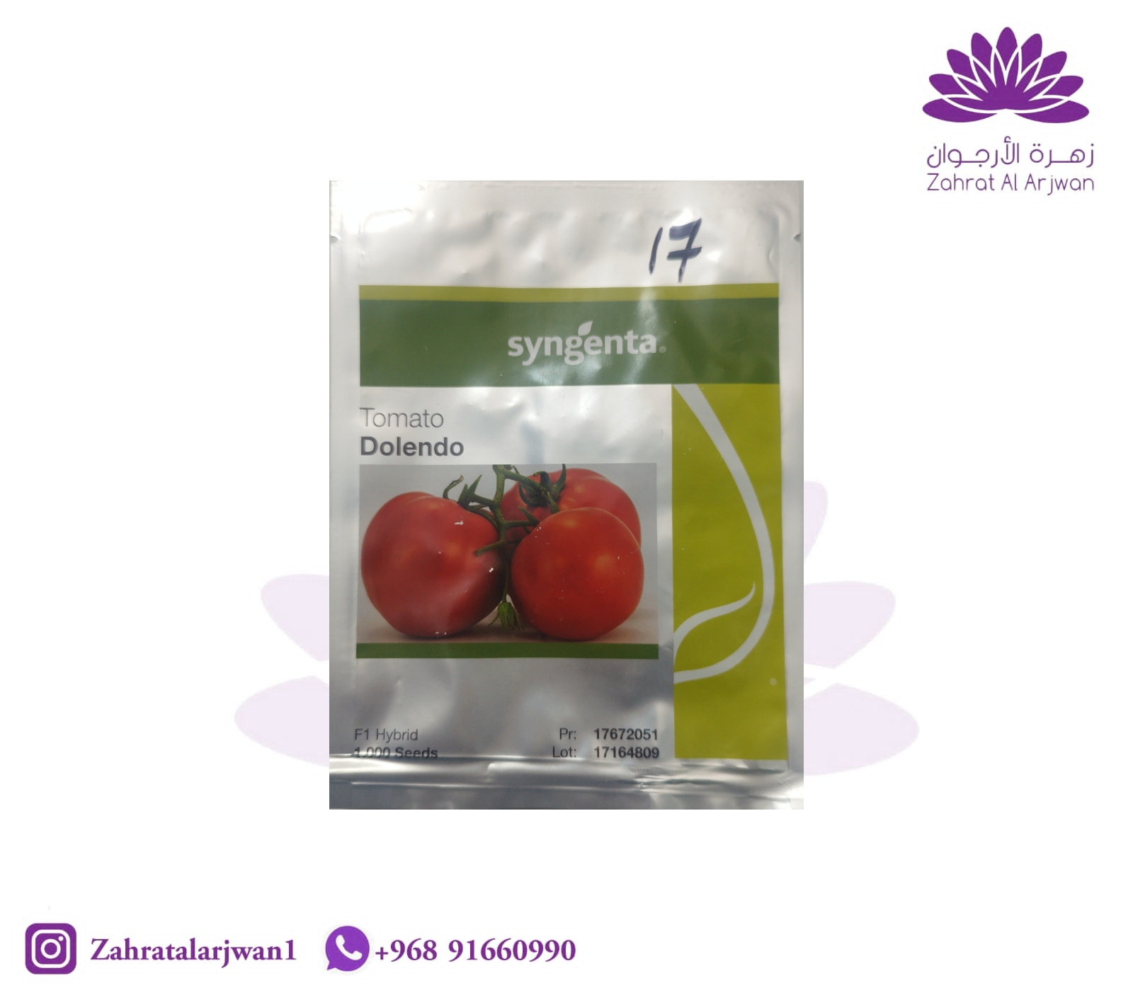 Dolendo Tomato Seeds