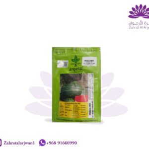F19933 Watermelon Seeds