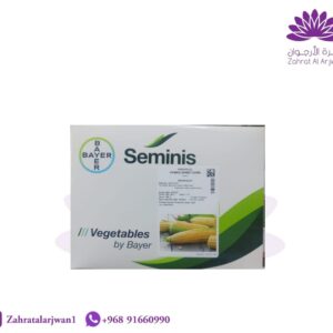 Seminis Sweet Corn Seeds