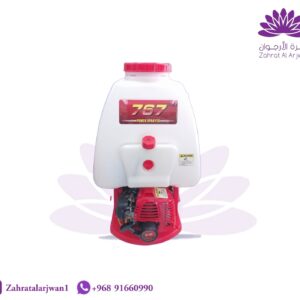 2-Stroke Petrol Mist Blower / Sprayer