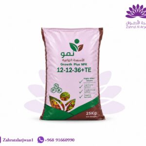 سماد نمو NPK عالي البوتاسيوم 12-12-36+TE وزن 25 كجم