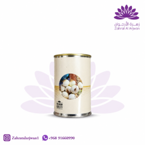 بصل هندي